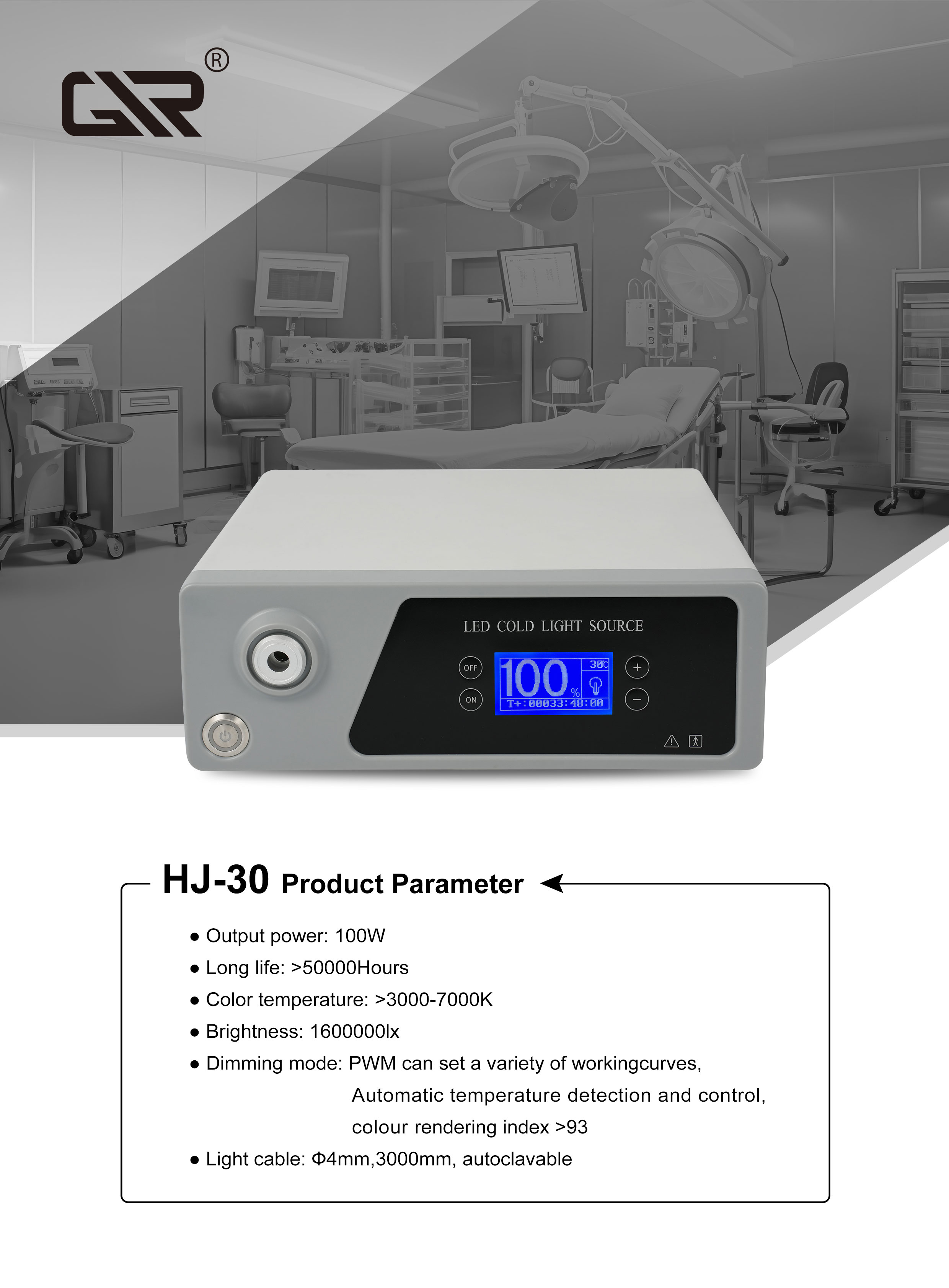 t&eacute;l&eacute;charger