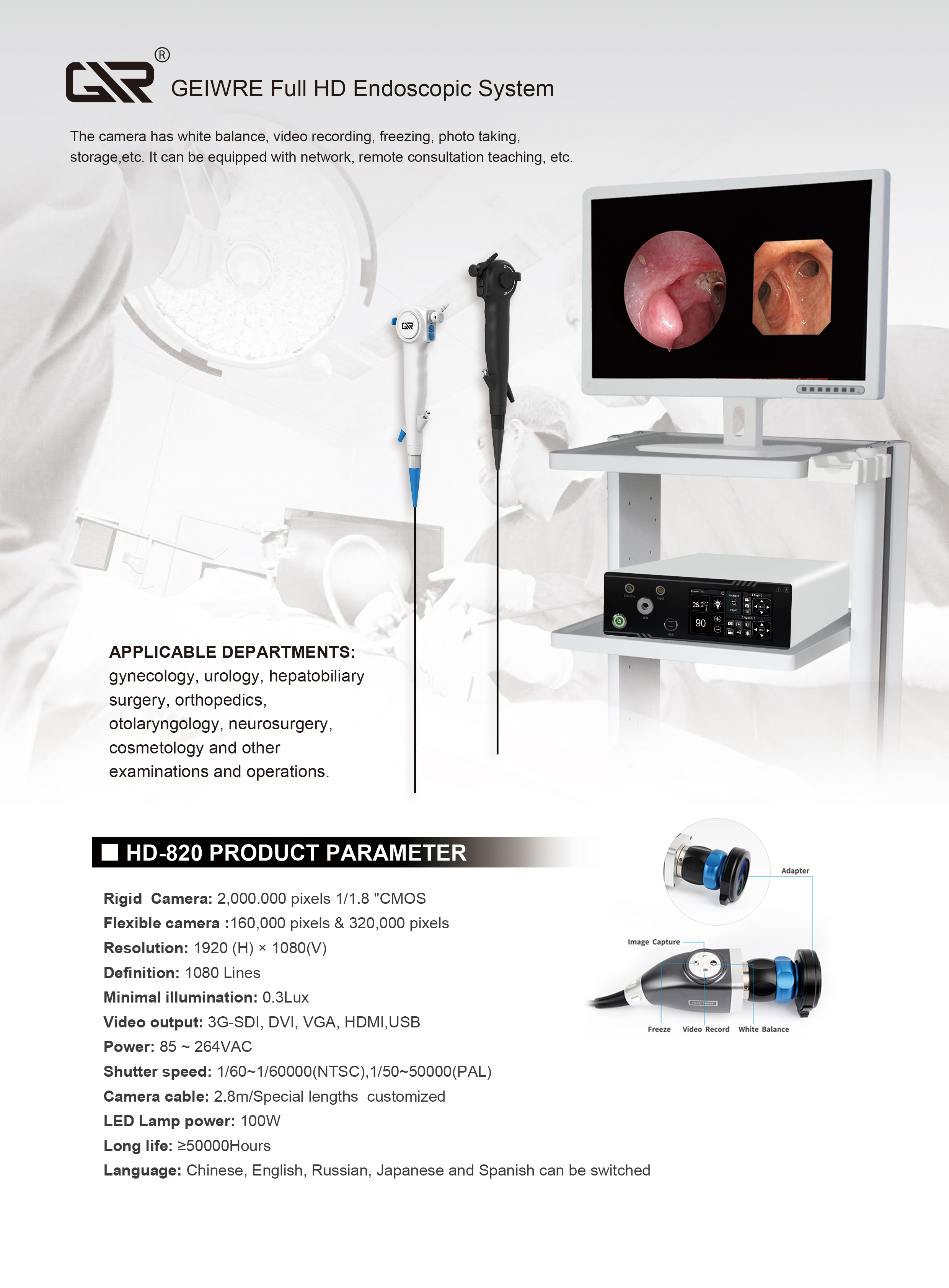 t&eacute;l&eacute;charger