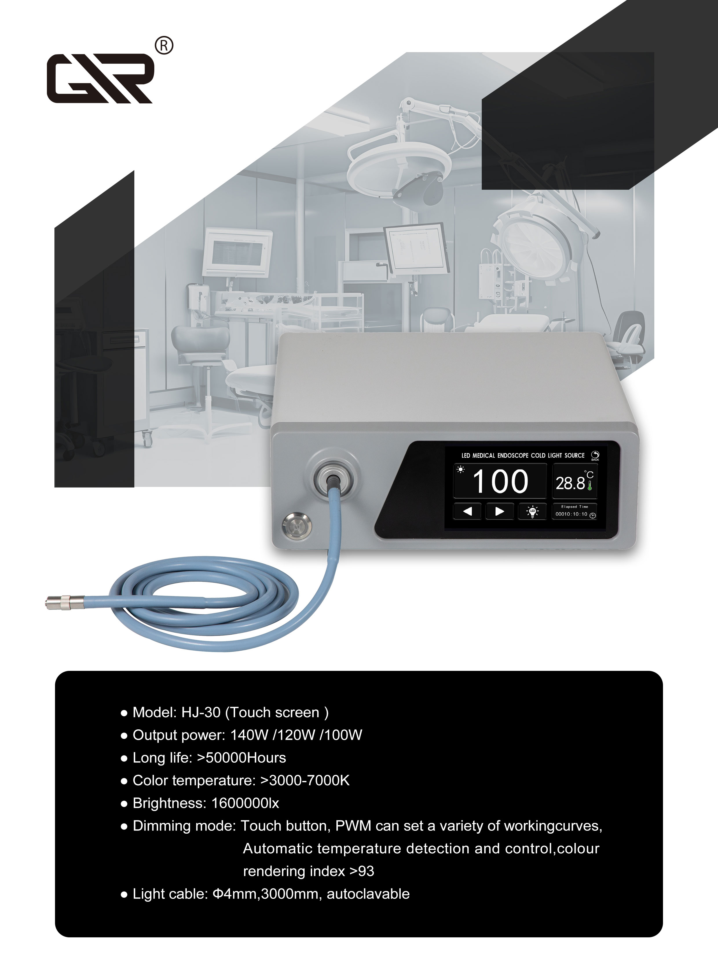 t&eacute;l&eacute;charger