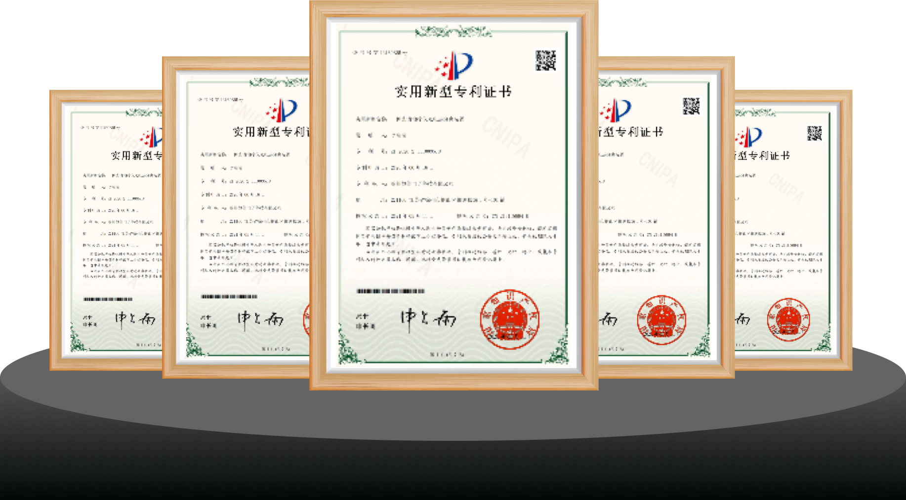 ce