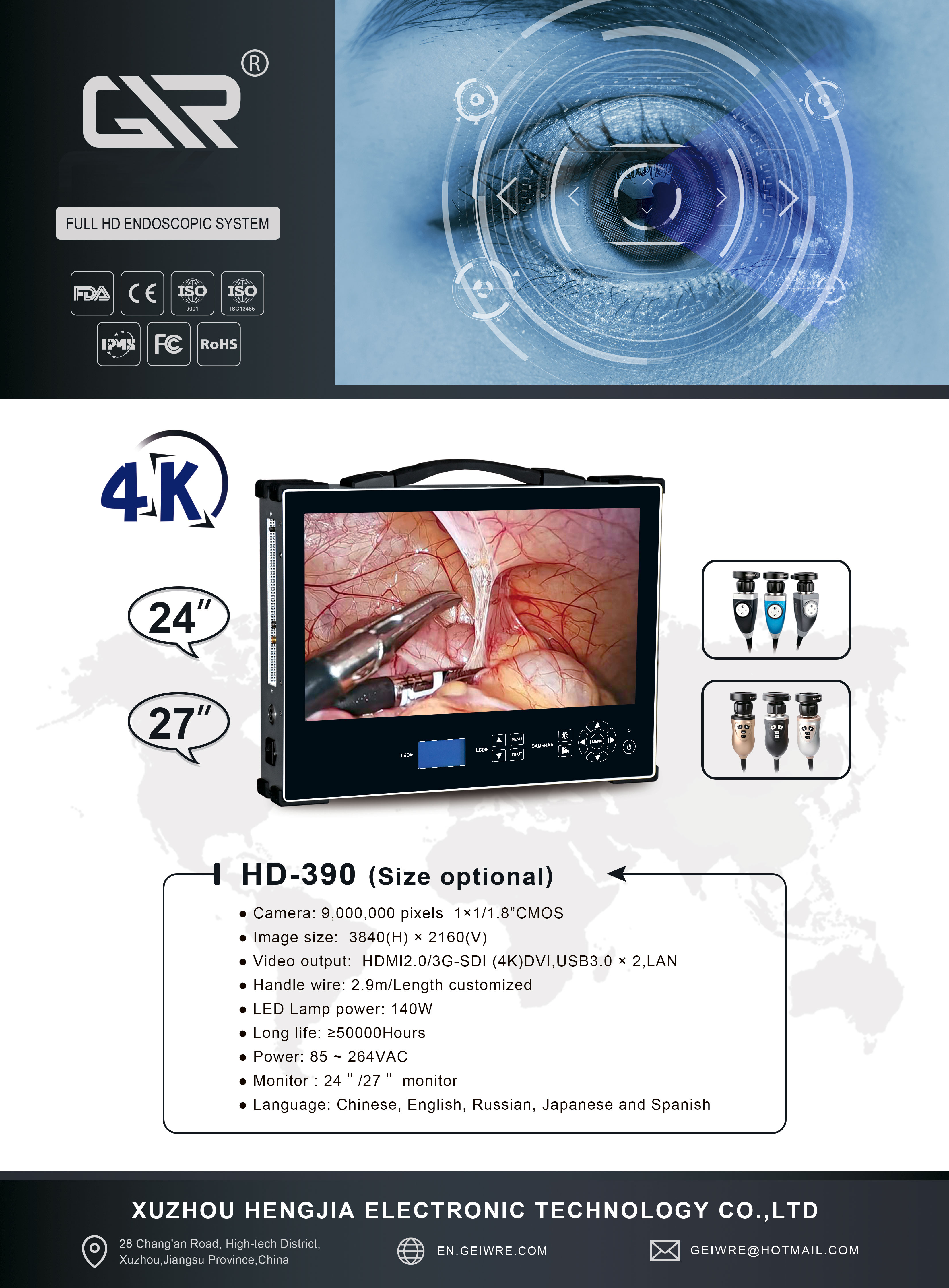 t&eacute;l&eacute;charger