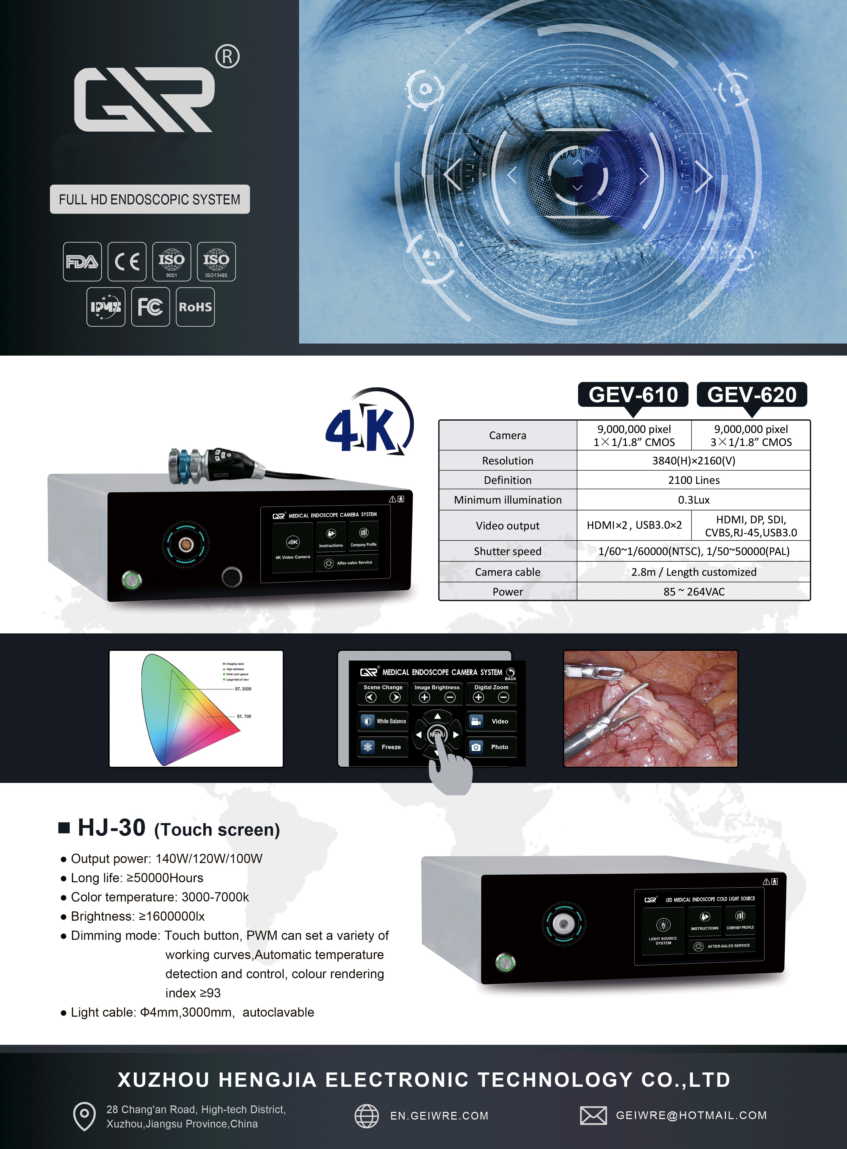 t&eacute;l&eacute;charger