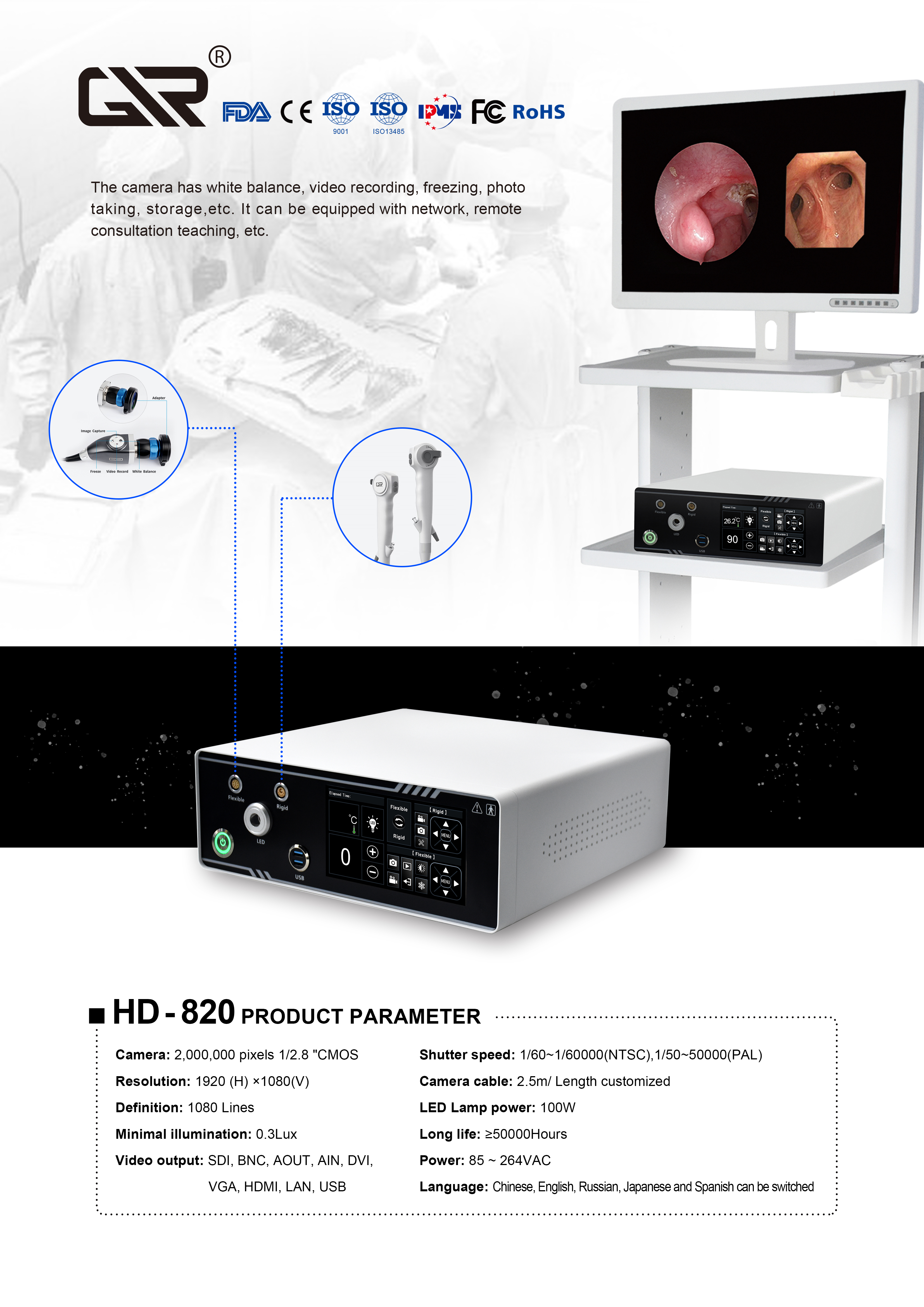 t&eacute;l&eacute;charger