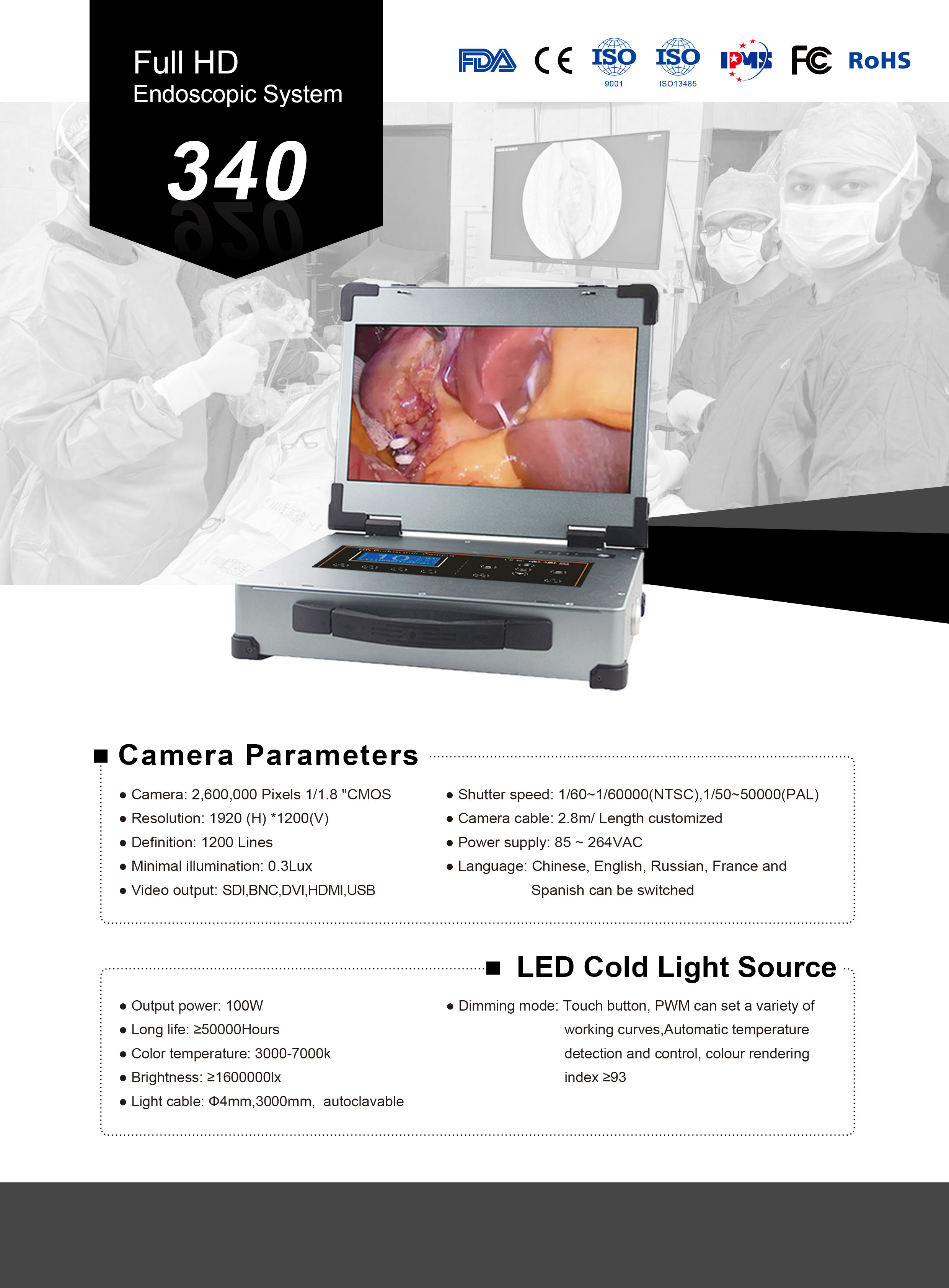 t&eacute;l&eacute;charger