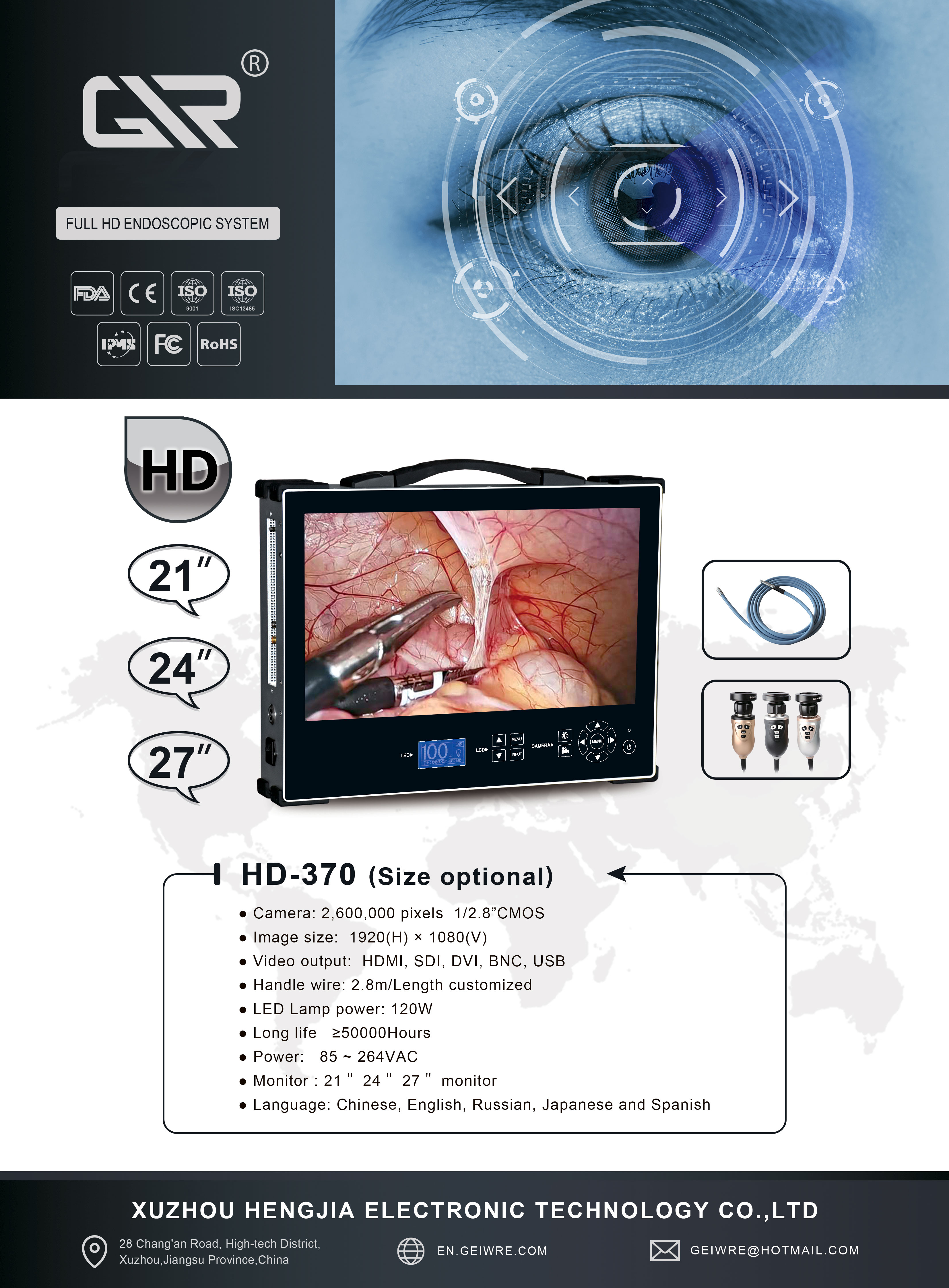 t&eacute;l&eacute;charger